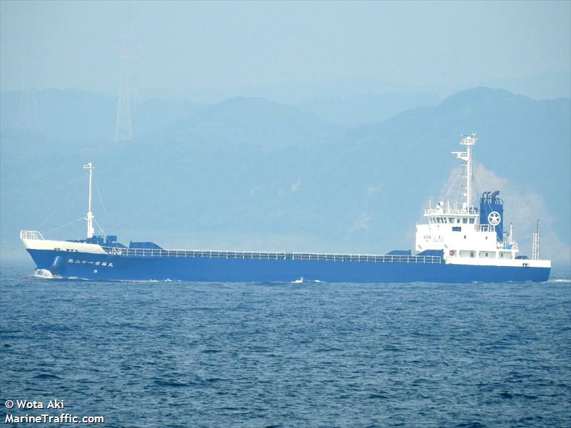 EIFUKU MARU NO. 21