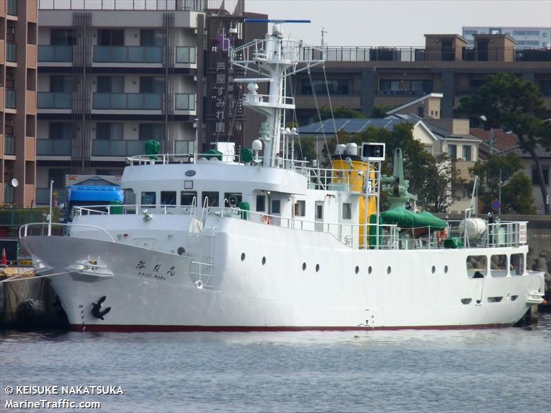 KAIGI MARU