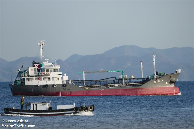 KYOSHIN MARU