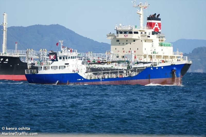 KOKI MARU