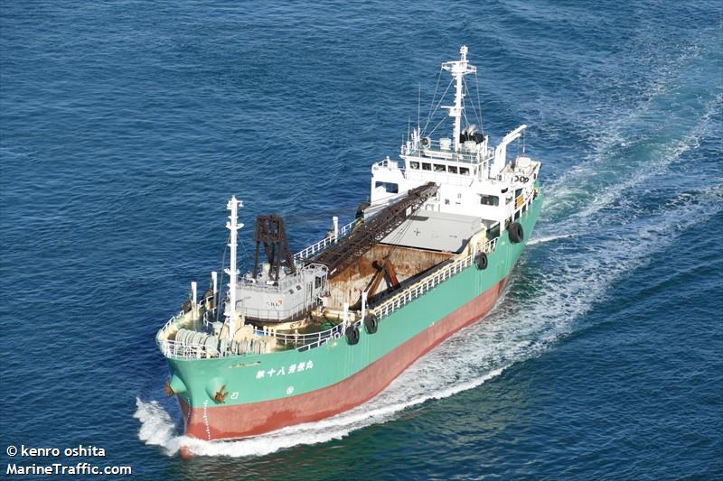 HOEI MARU No. 18