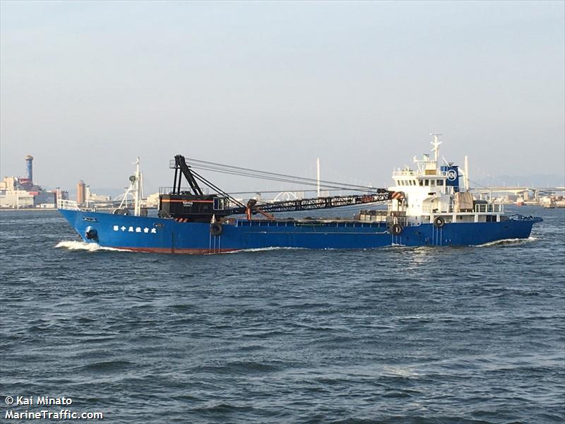 SUMIYOSHI MARU No. 15