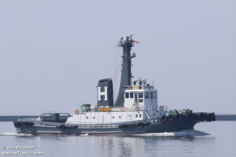 SORYU MARU