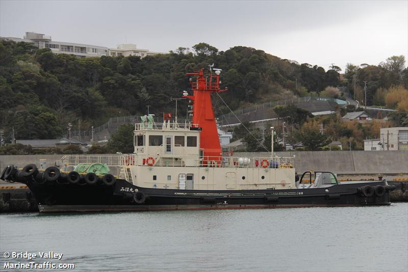 MIHO MARU