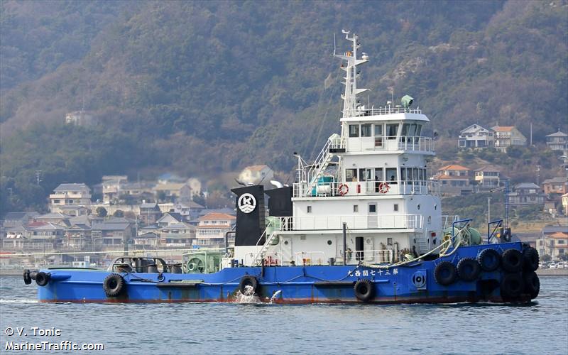 KANSAI MARU No. 37