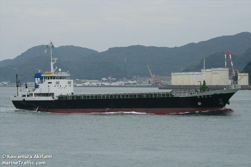 HOSEI MARU