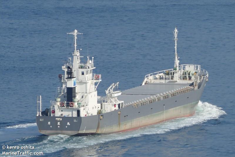 TSUKIBOSHI MARU
