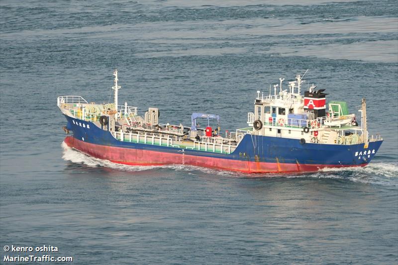OSHIMA MARU NO. 8