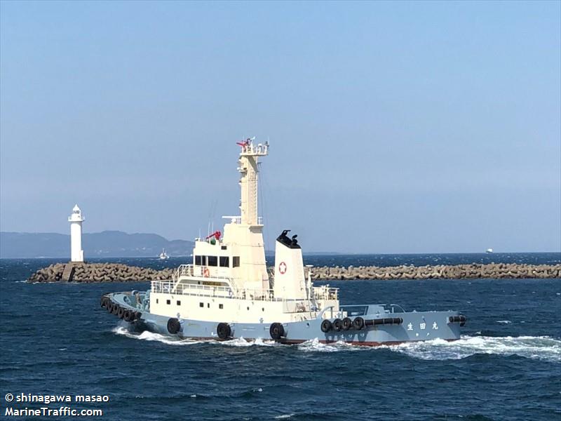 IKUTA MARU