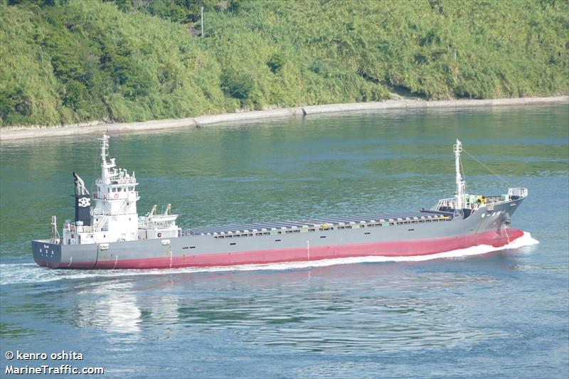 SHINSEI MARU