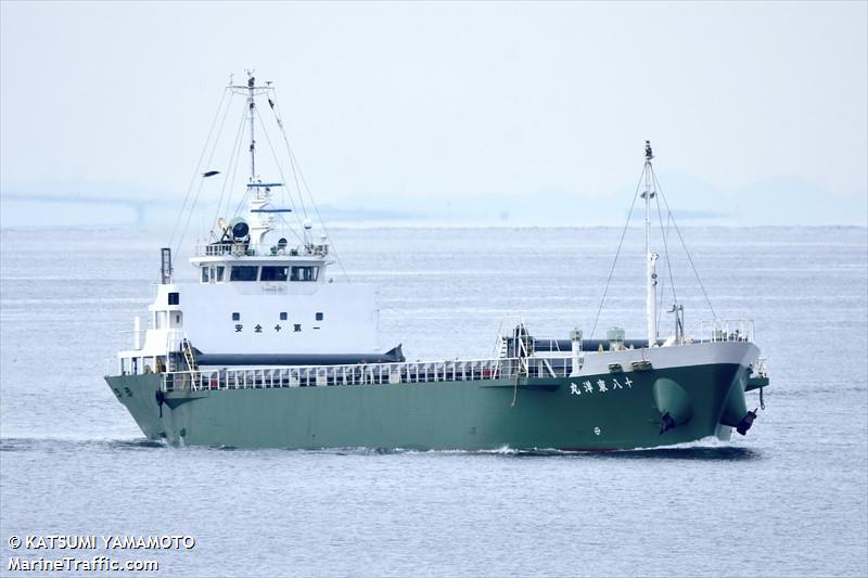 TOYO MARU NO. 18