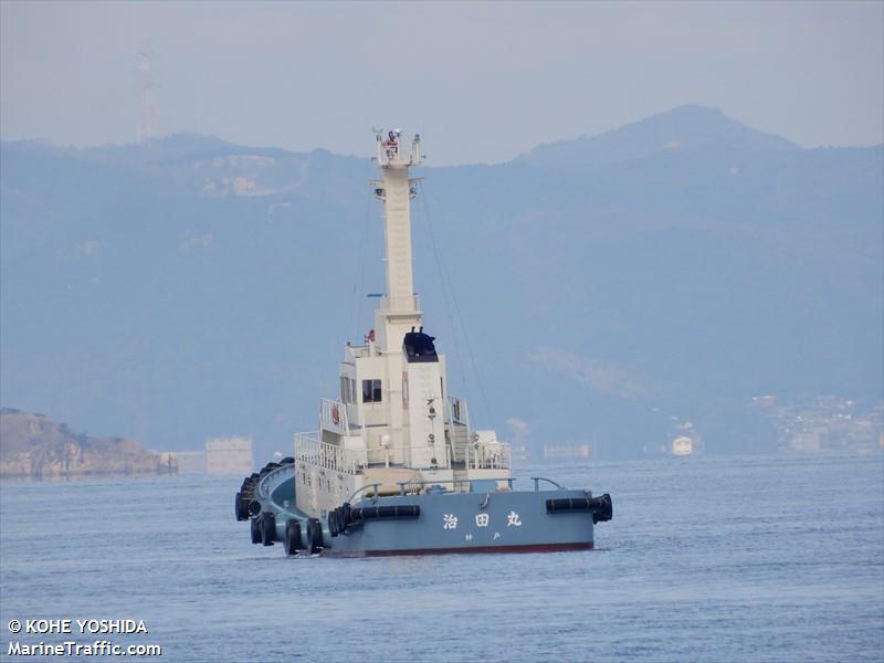HARUTA MARU