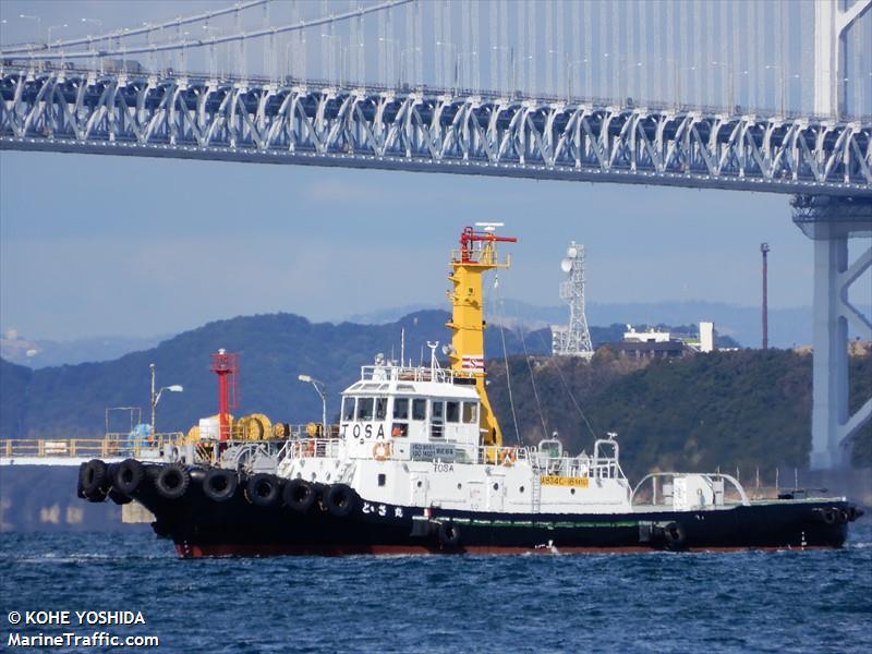 TOSA MARU