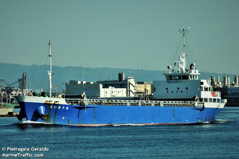 TAIHOU MARU