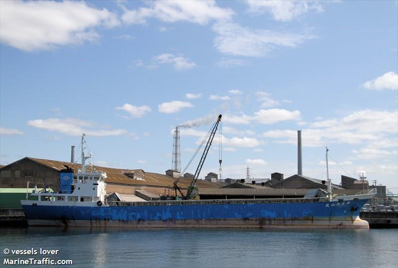 SENZAN MARU No. 5