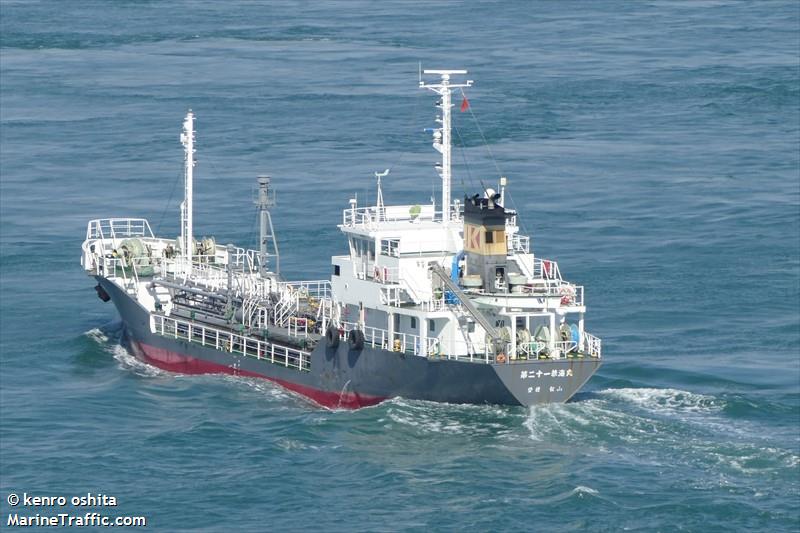 KYOKAI MARU No. 21