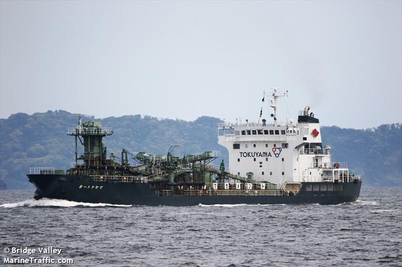 TOKUYAMA No. 1