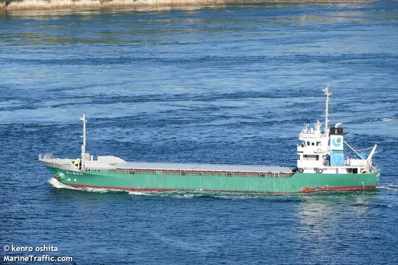 RYOTOKU MARU NO. 8
