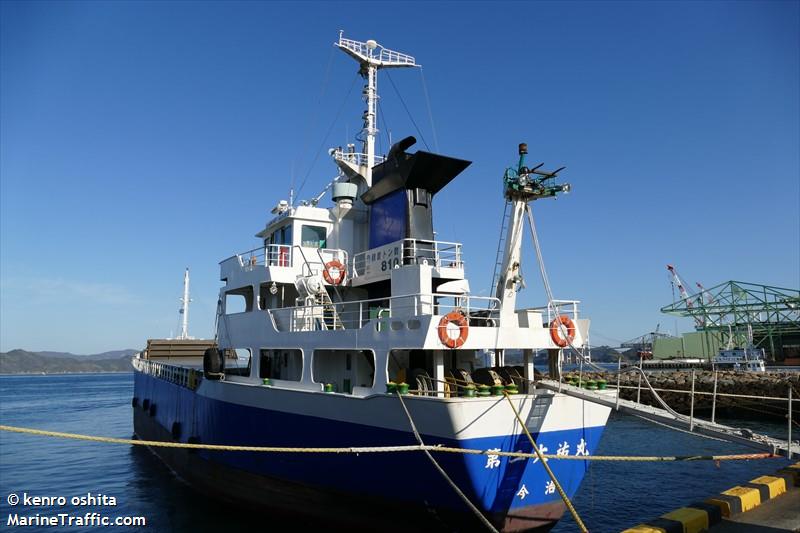 KAIEI MARU NO.2