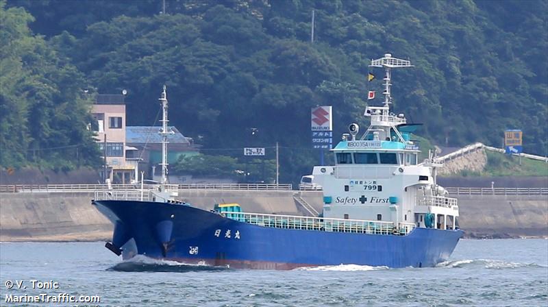 NIKKO MARU