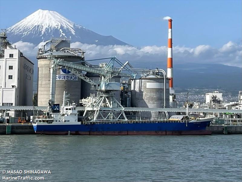SHOKEI MARU NO. 5