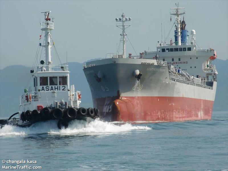 ASAHI MARU 2