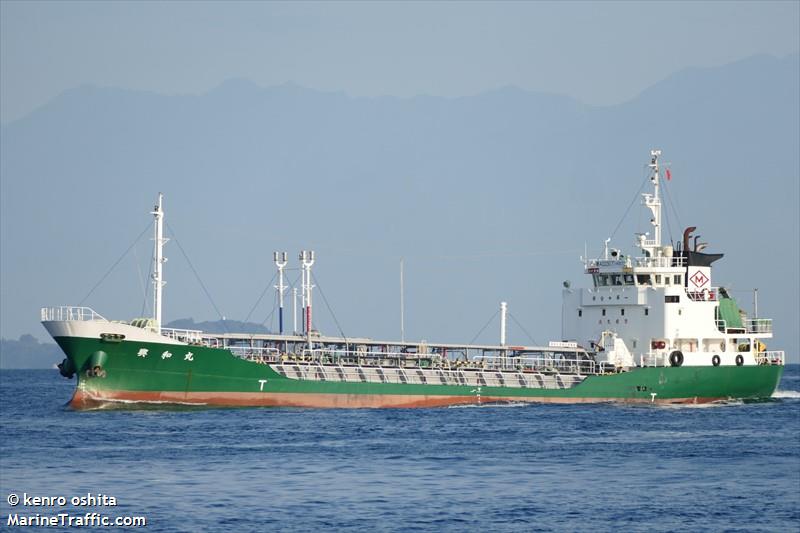 KOUWAMARU