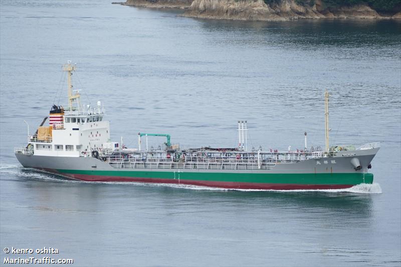 OSHO MARU