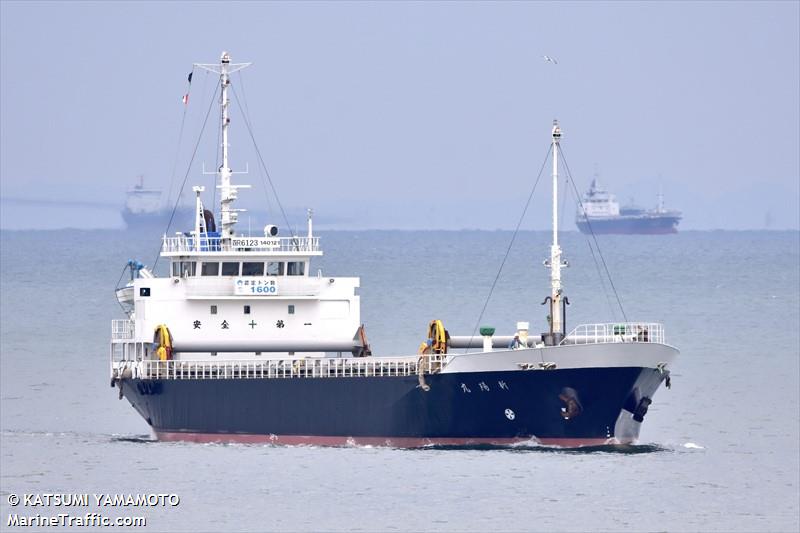 SHINYO MARU