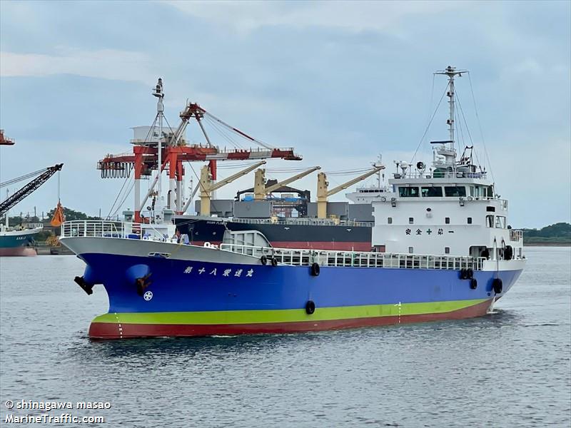 EISHIN MARU NO. 18