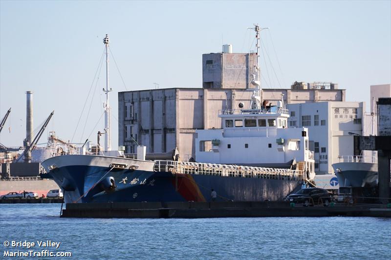 DAISENZAN MARU