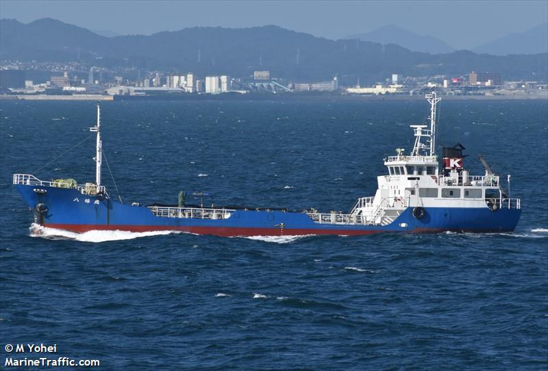 YAHATA MARU