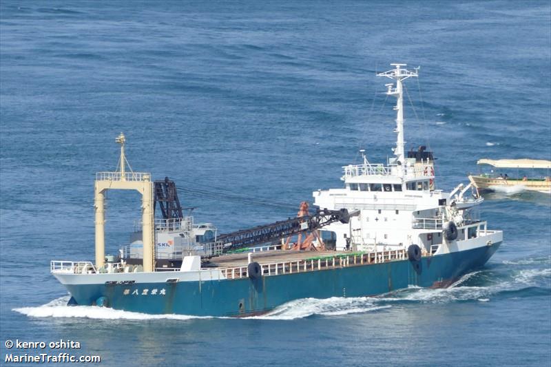 HOEI MARU No. 8
