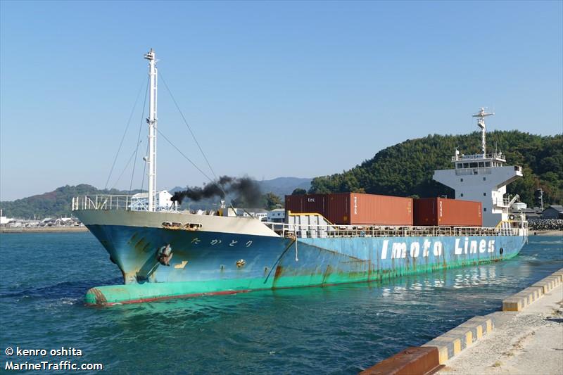 MV SEABORNE CARGO 7