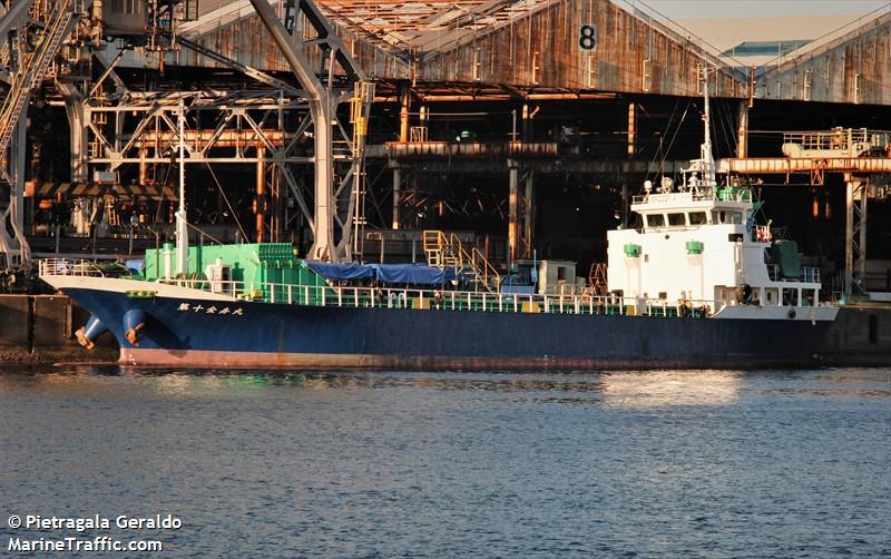 SHOSEN MARU NO. 7