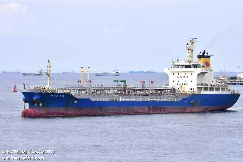 YUYO MARU