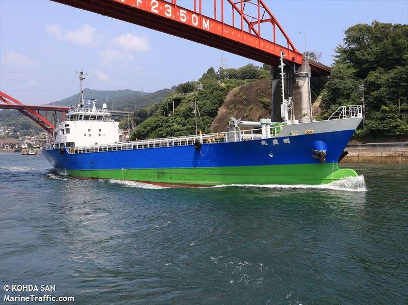 MEIHO MARU