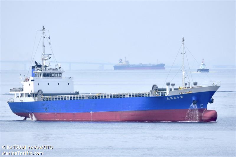SHOKEI MARU NO. 10