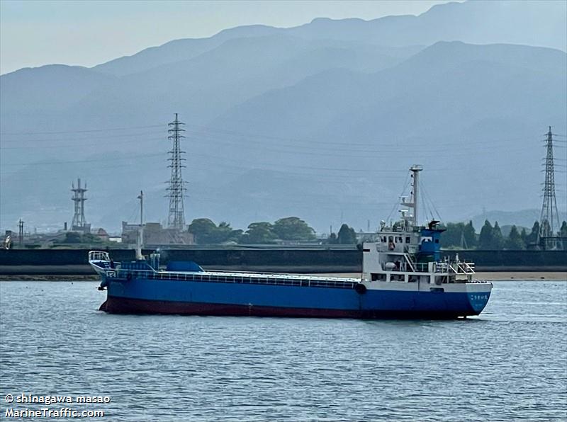 KOSEI MARU