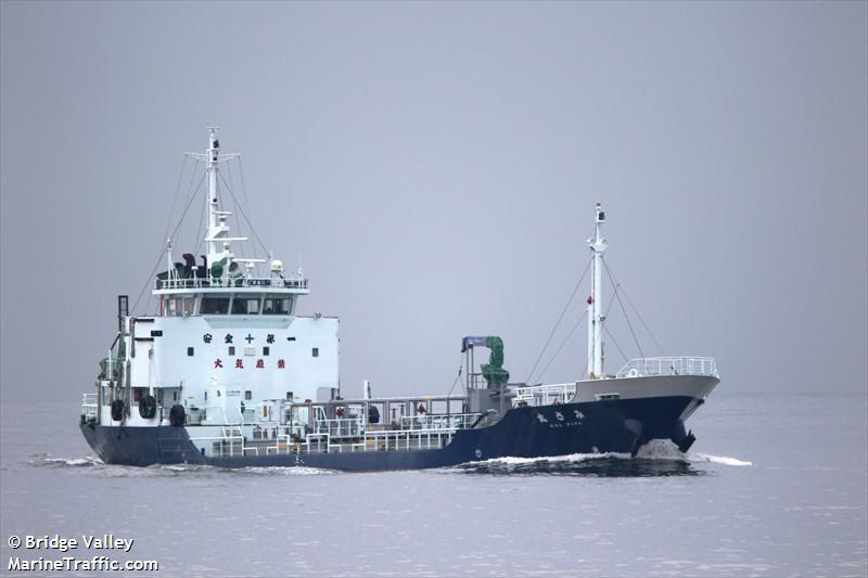 MISAMARU