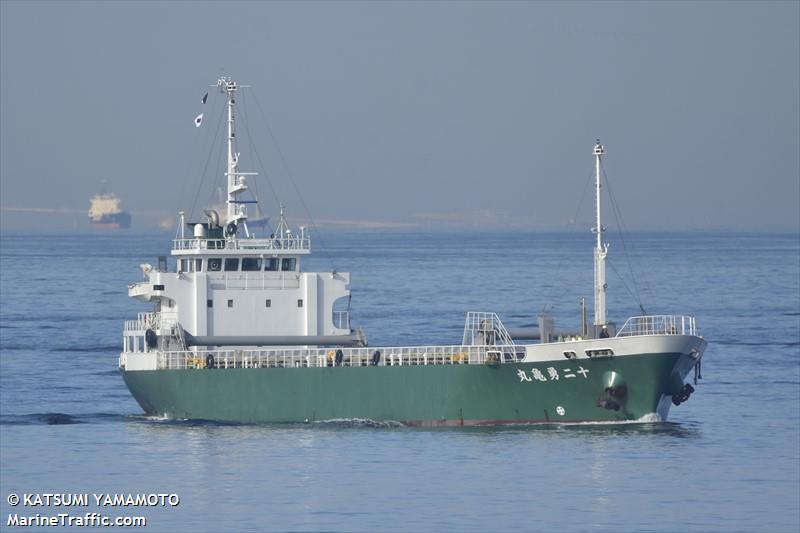 YUUKI MARU NO. 12