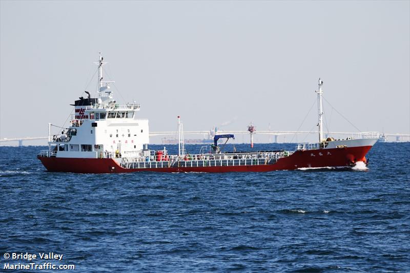 TAISEI MARU