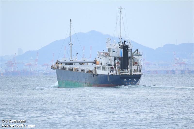 SEIWA MARU