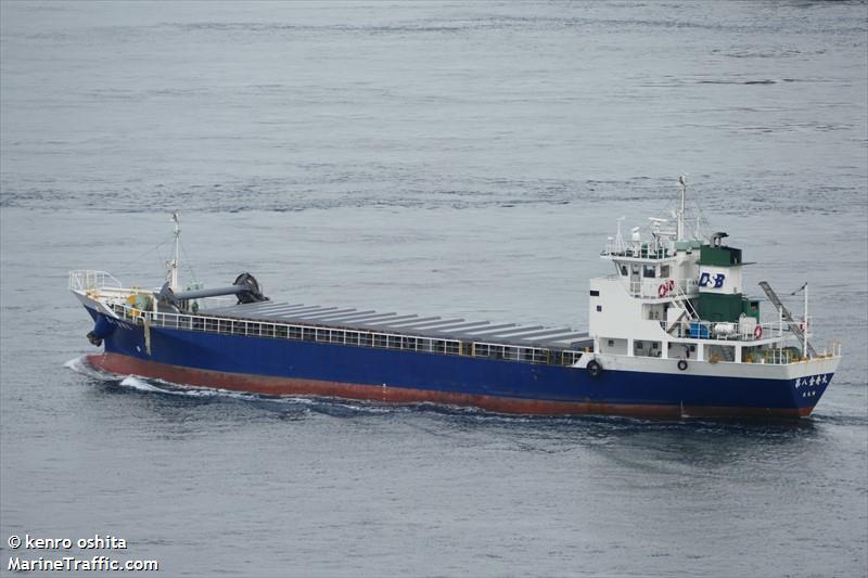 KINJU MARU NO. 8