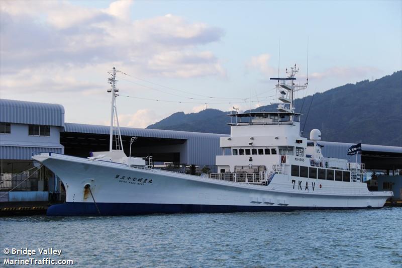 MEIHO MARU NO. 37