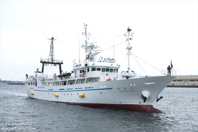 KUMAMOTO MARU