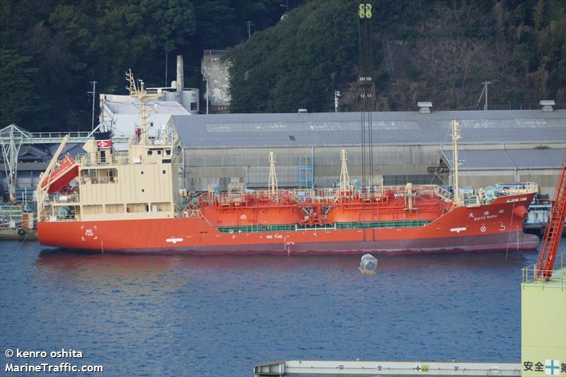 ZUIYO MARU