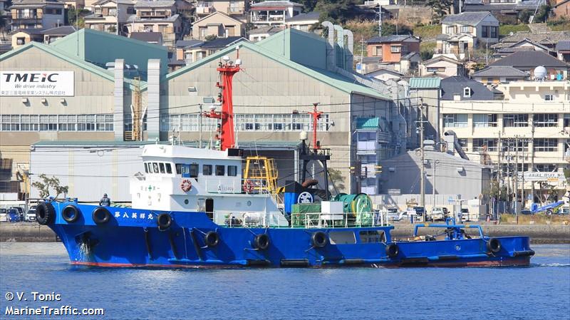 EISHO MARU NO.8