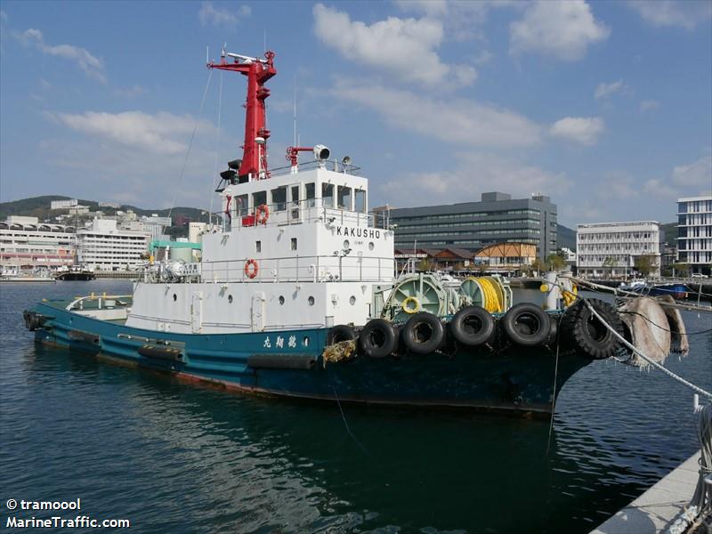 KAKUSHO MARU