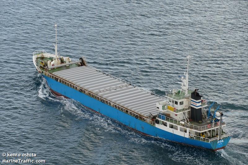 IYO MARU